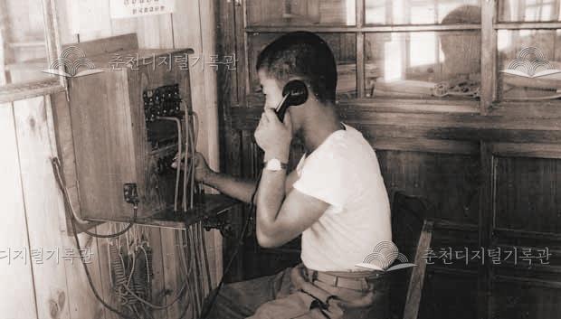 강원대학교 전화교환대 이미지