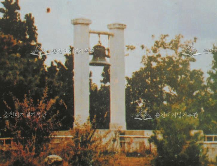 강원대학교 각의 종 이미지