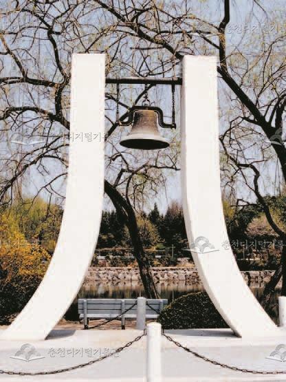 강원대학교 각의 종 이미지