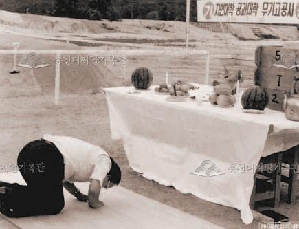 강원대학교 자연대학. 공과대학 무기고 기공식 이미지