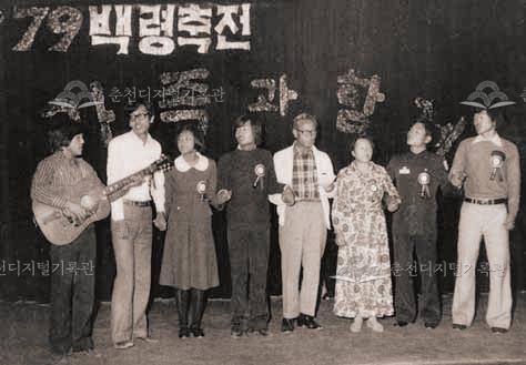 제32회 백령축전 이미지