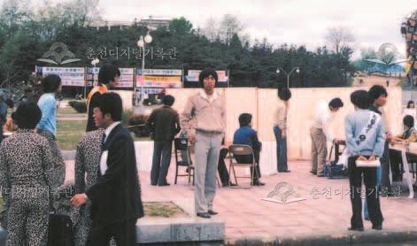 강원대학교 총학생회장 선거 이미지