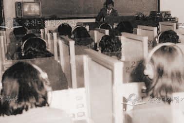 강원대학교 어학실습 수업장면 이미지