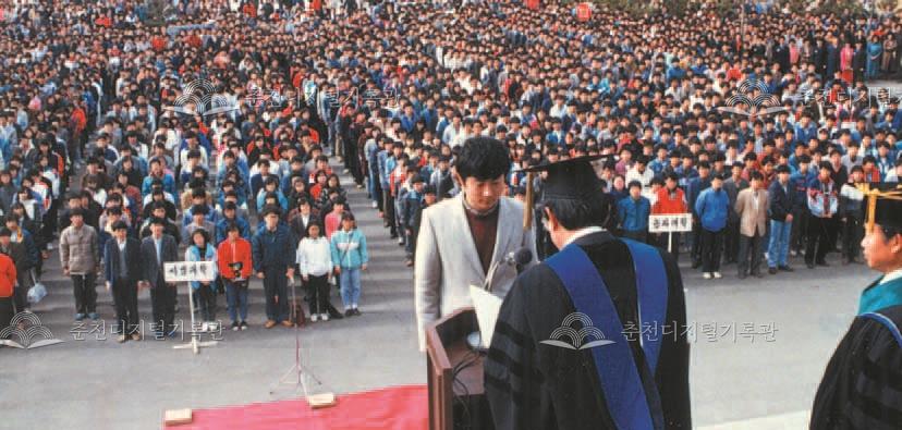 강원대학교 입학식 이미지