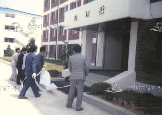 강원대학교 제1학생 기숙사 퇴계관 현판식 이미지