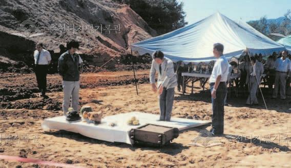 강원대학교 축산대학 기공식 이미지