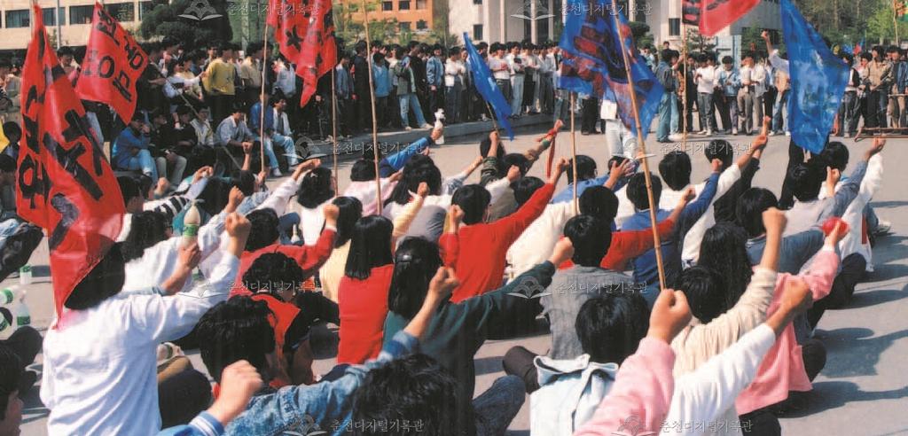 춘천대학생협의회 발대식 이미지