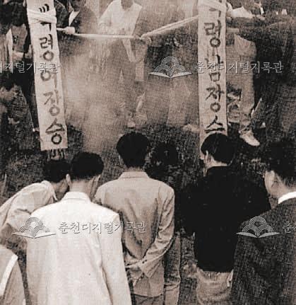 동아리연합회 주관 장승건립 이미지