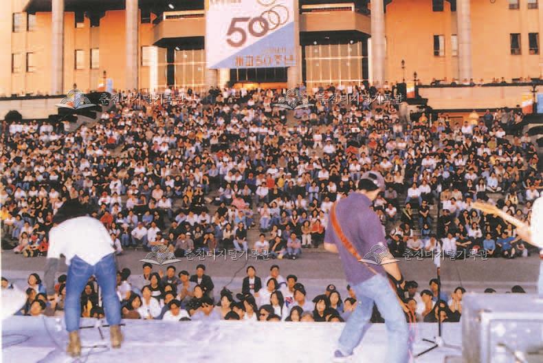 강원대학교 대동제 이미지