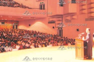 학생생활원 열림방 잔치 학부모 초청의 날 행사 이미지