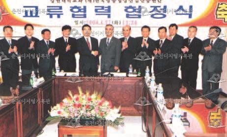 강원대학교와 한국방송영상산업진흥원 교류협력 협정식 이미지