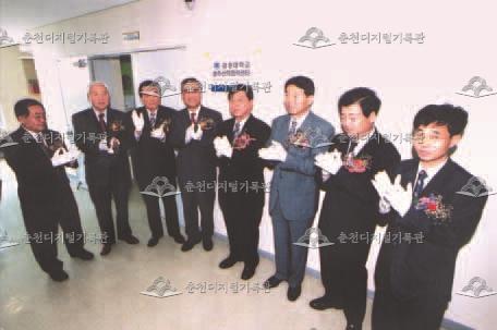 원주산학협력센터 개소식 이미지