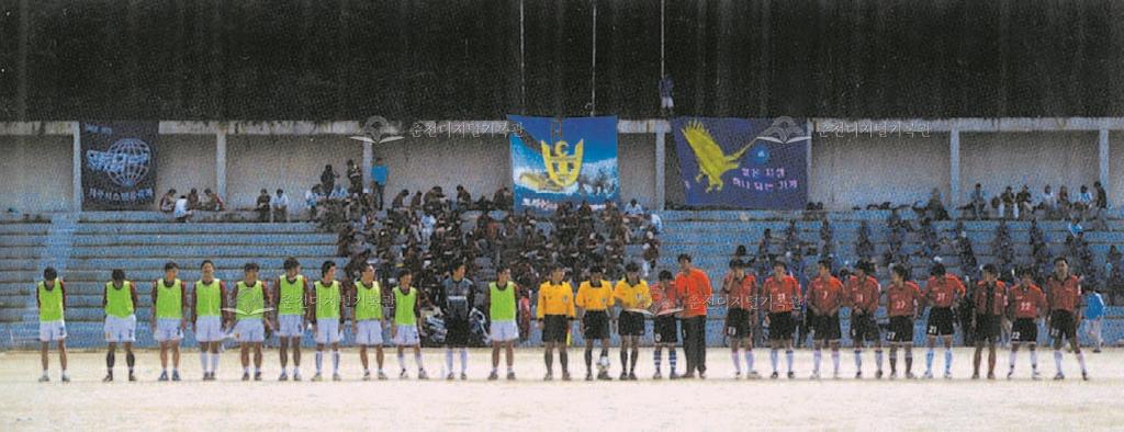 백령체전 이미지