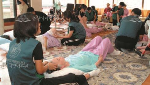 백령봉사단 스포츠마사지봉사대 활동 이미지