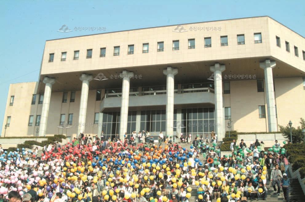 강원대학교 입학식 이미지