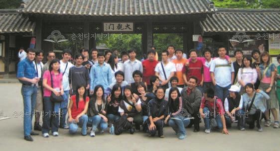 외국인학생 문화탐방 이미지