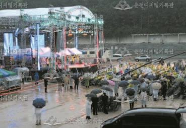 가요쇼 전국 탑10 행사 이미지