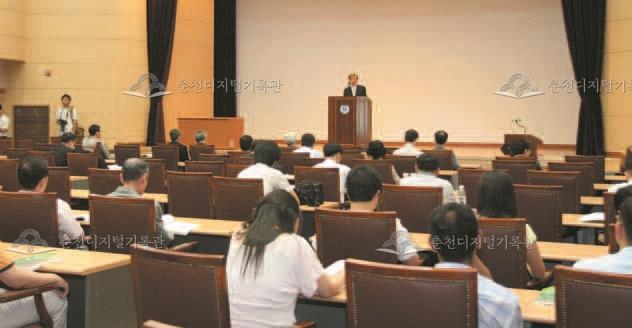 개교 60주년 기념 환경심포지엄 이미지