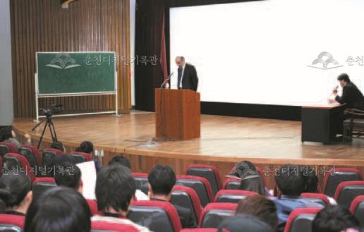 주한 알제리 대사 초청 강연회 이미지