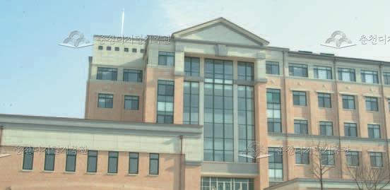 강원대학교 법과대학 이미지