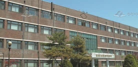 강원대학교 동물생명과학대학 이미지