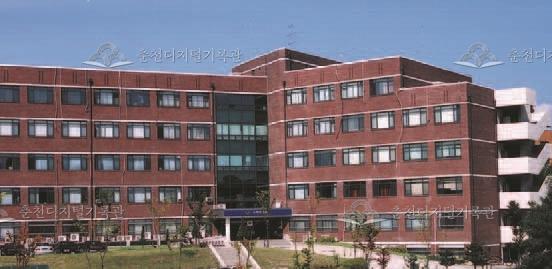 강원대학교 공과대학 이미지