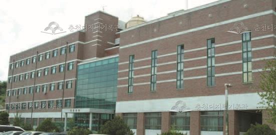 강원대학교 의과대학 이미지