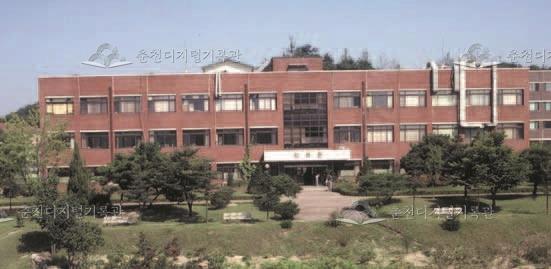 강원대학교 약학대학 이미지