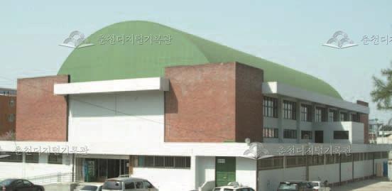 강원대학교 체육관 썸네일