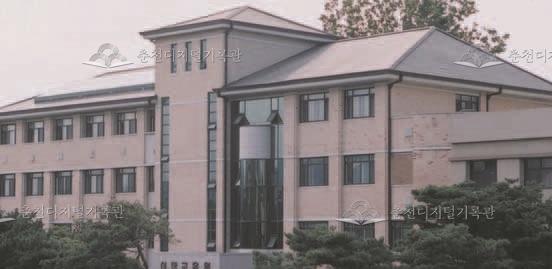 강원대학교 어학교육원 썸네일