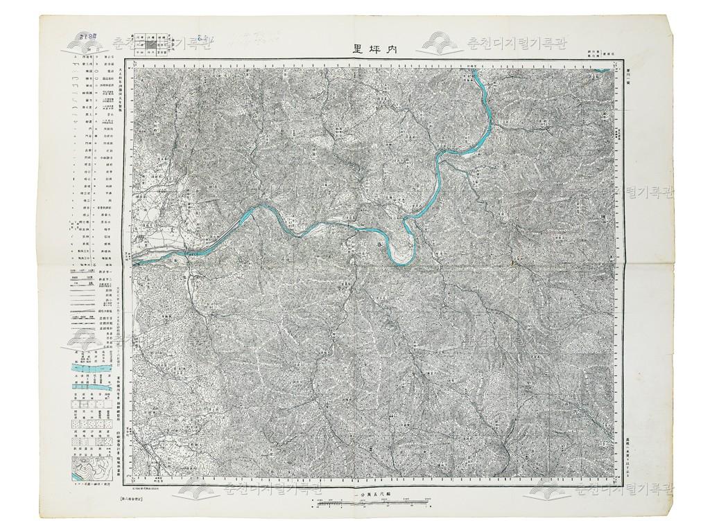 일제시기 내평리 지도 이미지