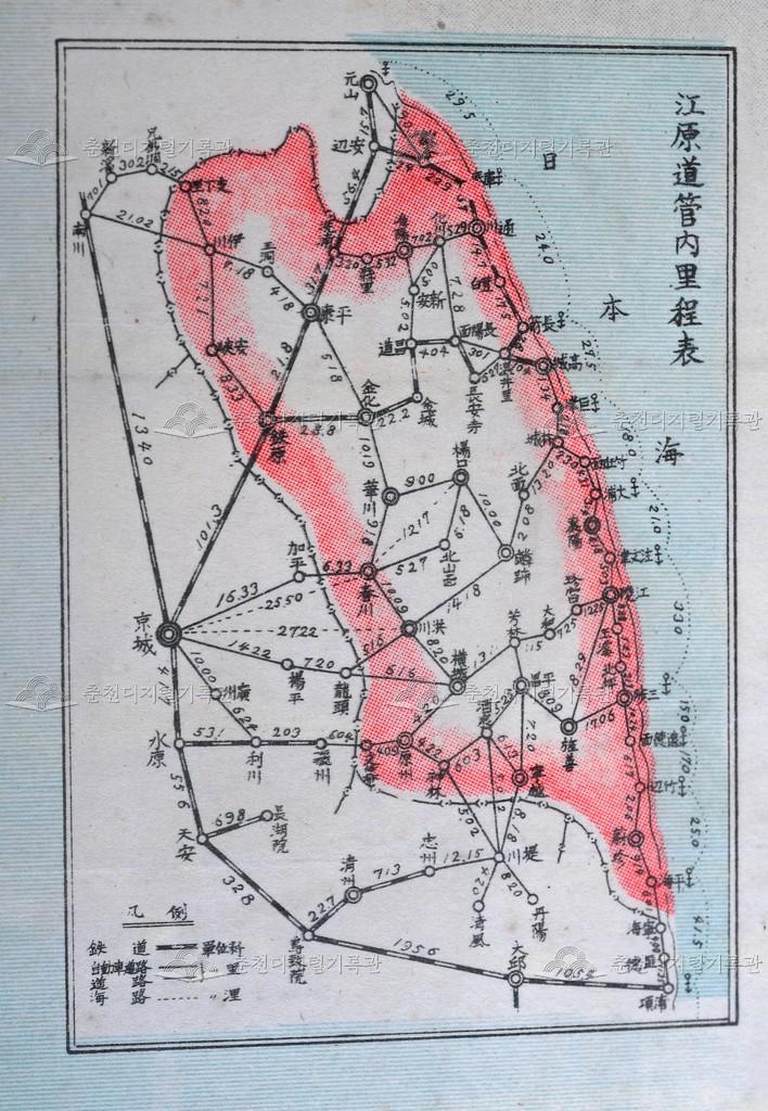 강원도현세지도_강원도관내이정표 이미지