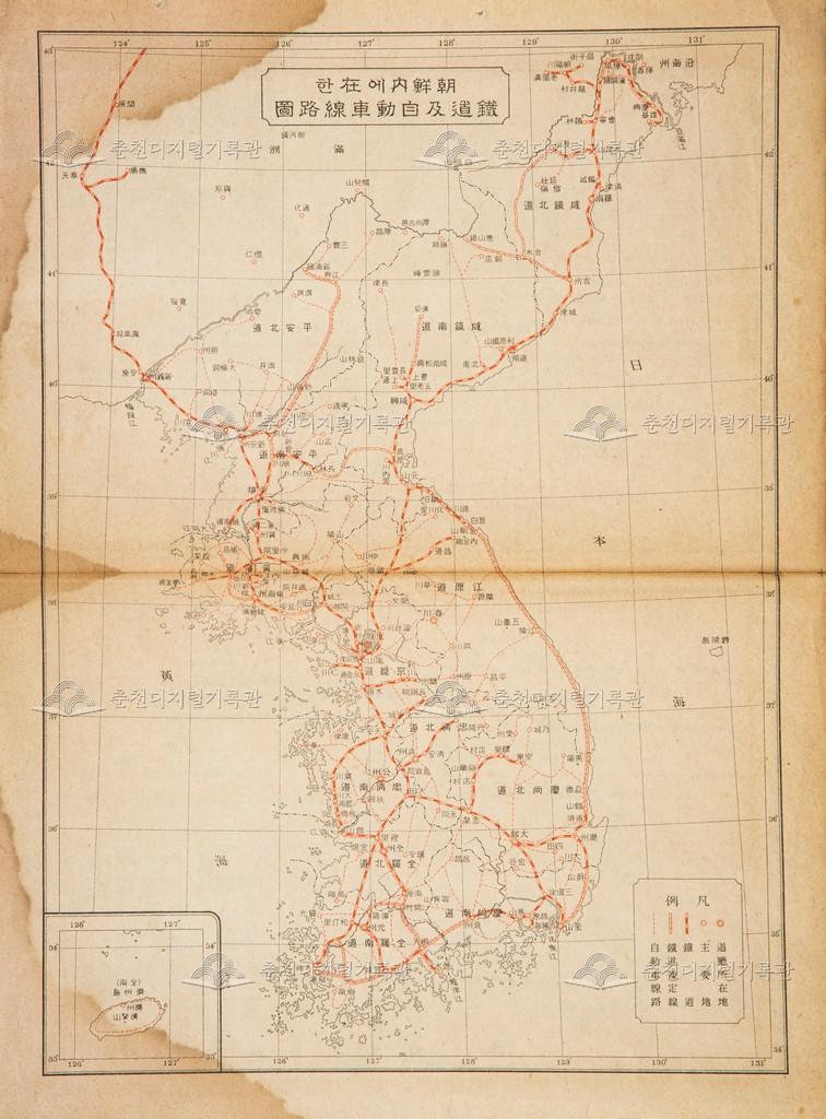 철도 및 자동차 선로도 이미지
