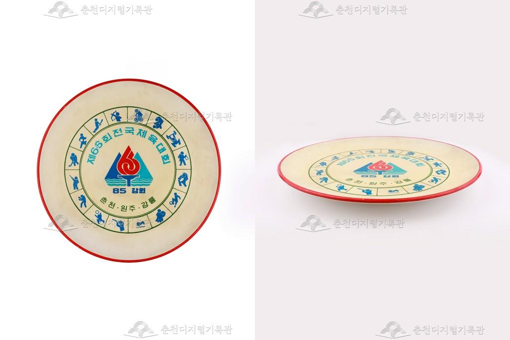 1985년 전국체육대회 기념품 이미지