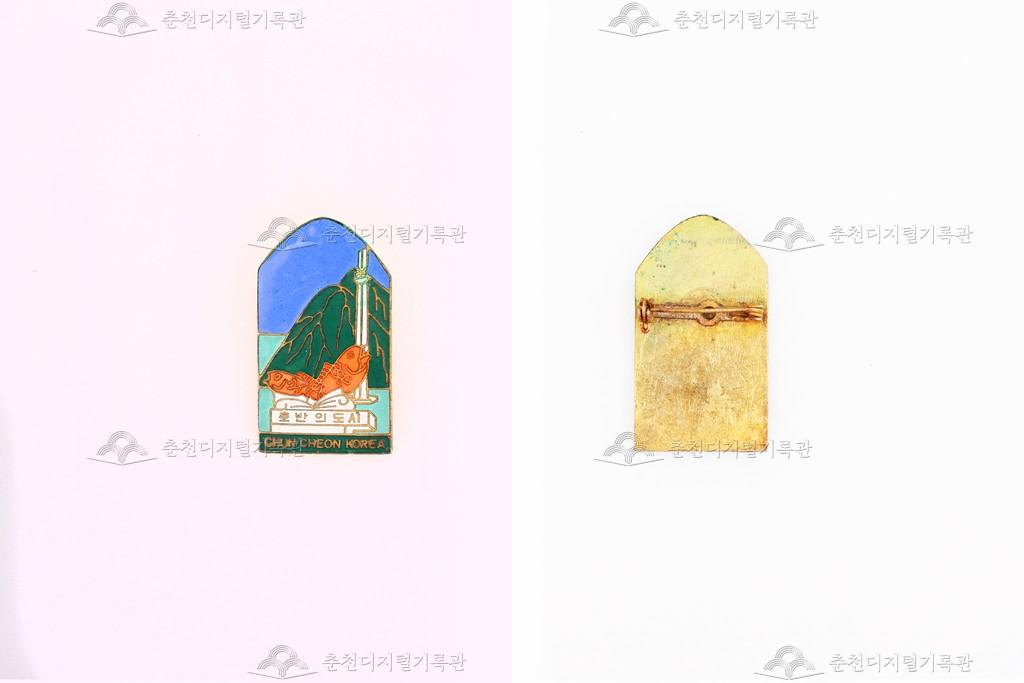 춘천 관광 배지(badge) 이미지
