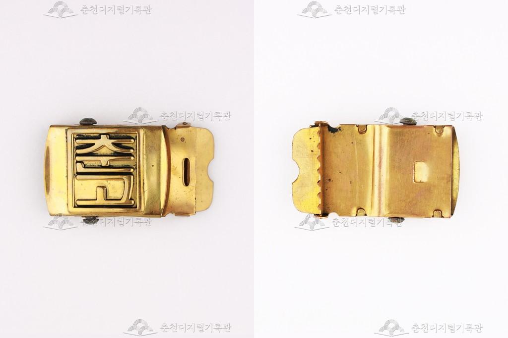 춘천고등학교 버클 이미지