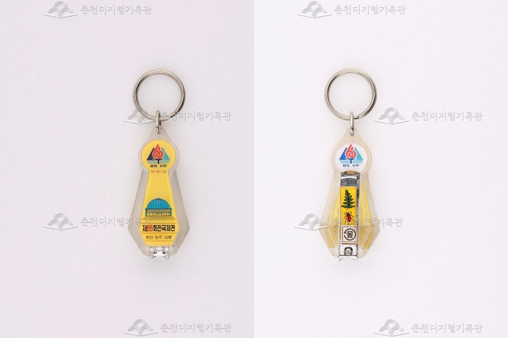 제66회 전국체육대회 기념품 이미지