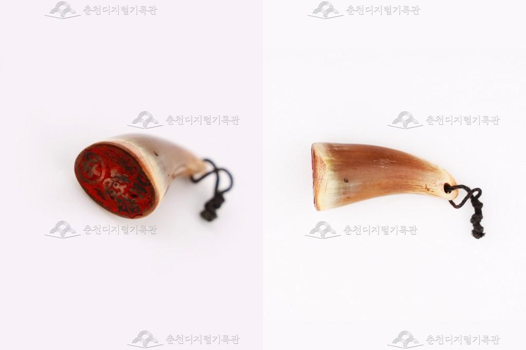 춘천 우시장 검표 도장 이미지