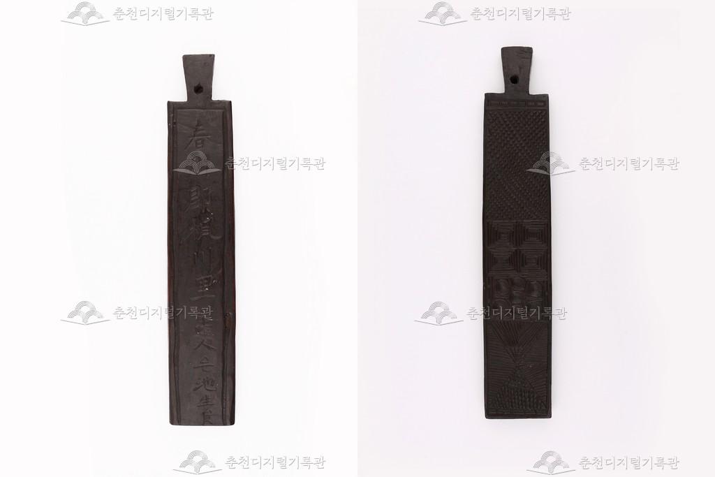떡살 이미지