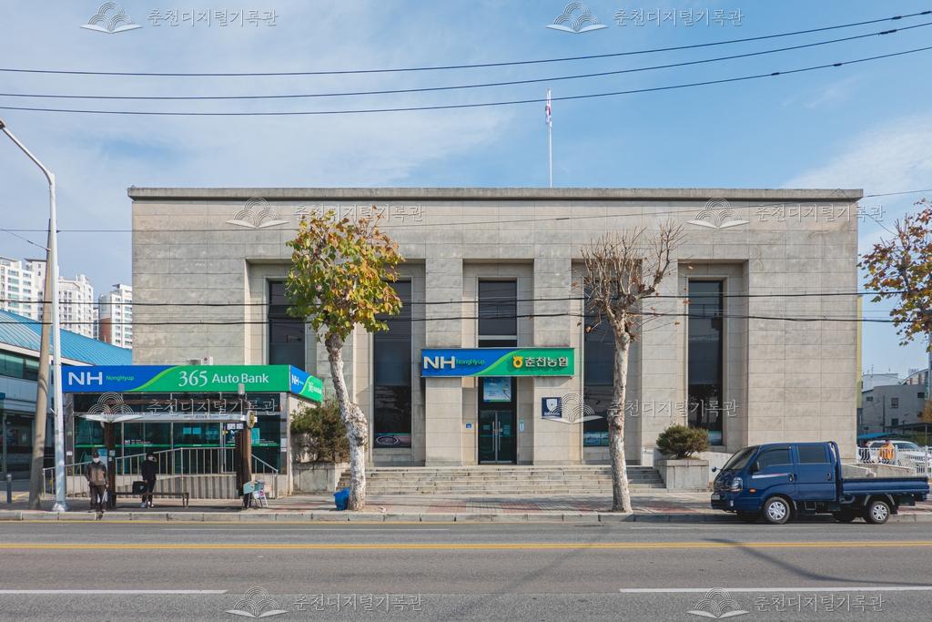 춘천농협 이미지