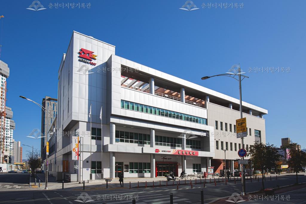 춘천우체국 이미지