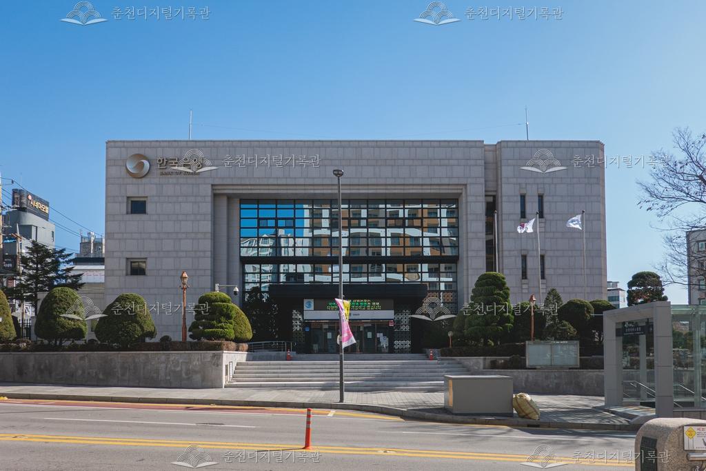 한국은행 강원본부 이미지