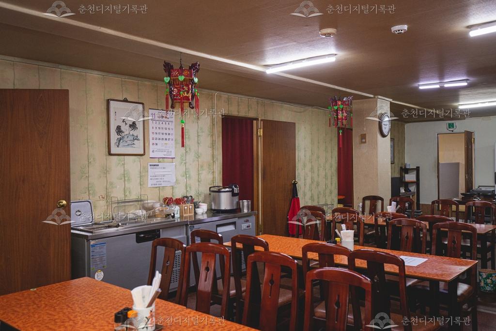 명동 대화관 이미지