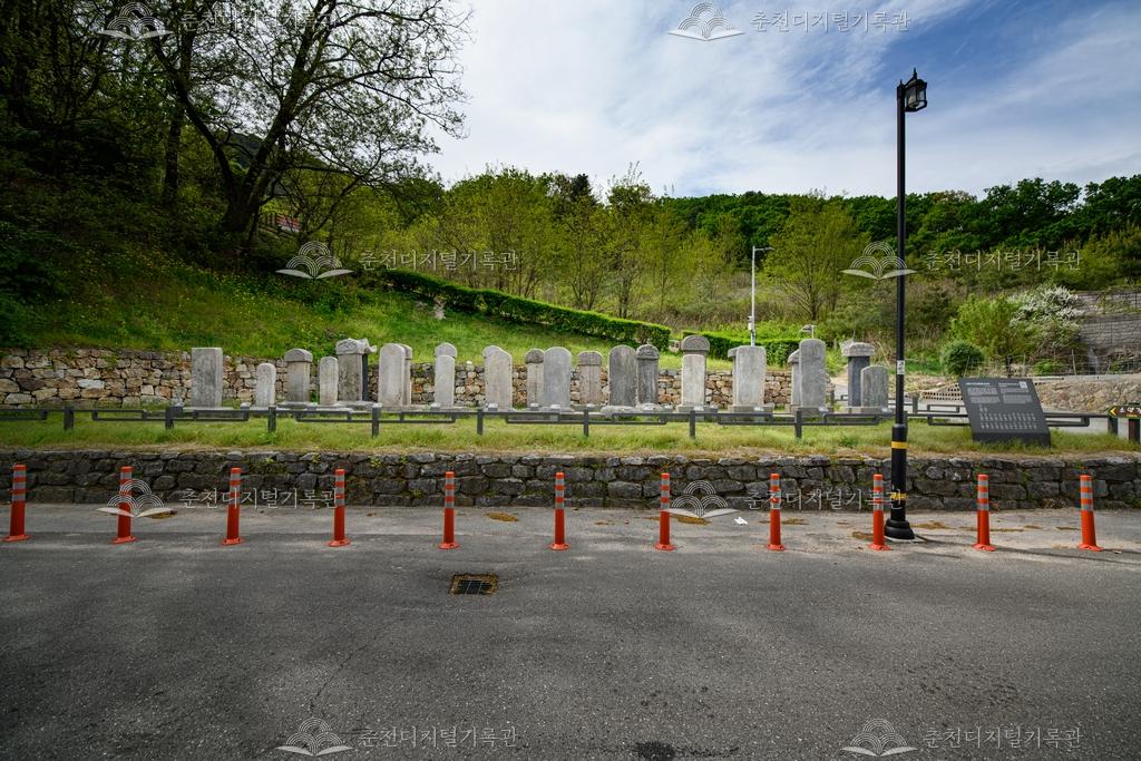 소양로1가 비석군 이미지