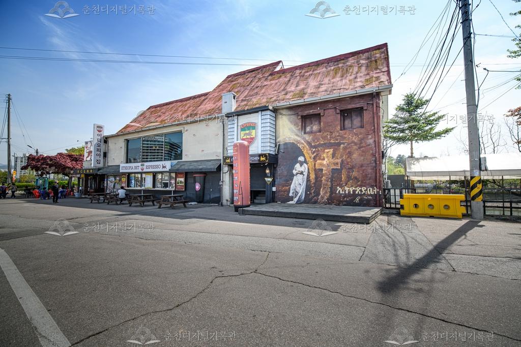 이디오피아 집 이미지