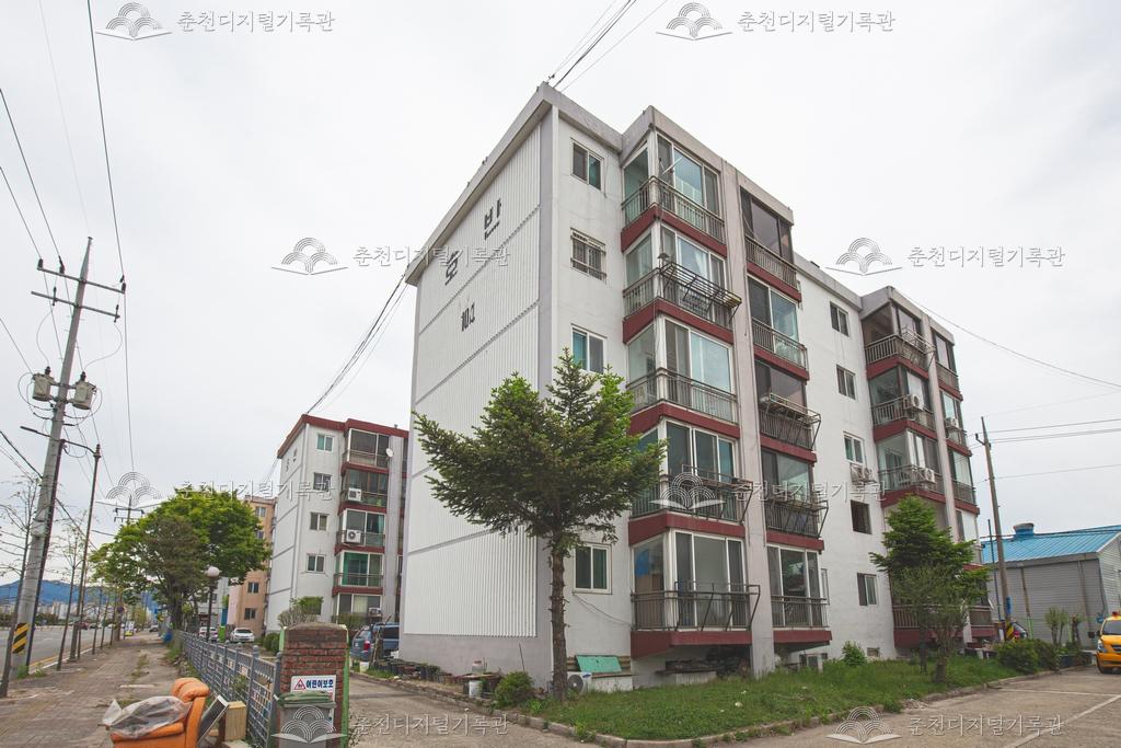 호반아파트 이미지