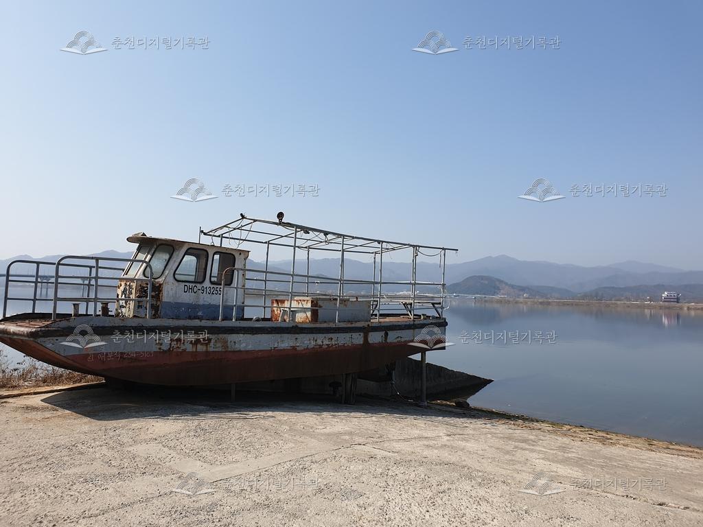 상중도 뱃터와 고산호 이미지