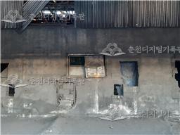 동원연탄 흔적 이미지