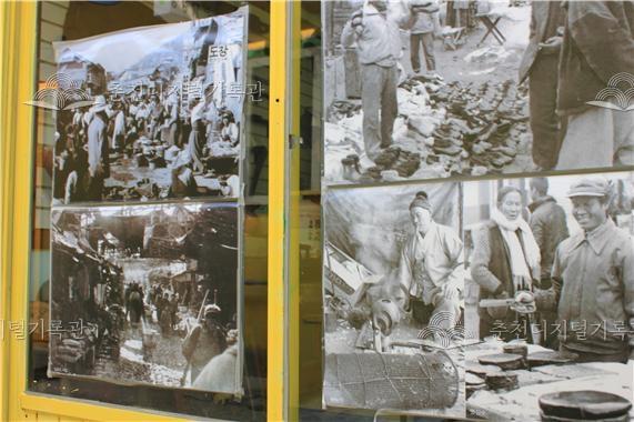 동네방네 생활박물관 외관에 전시관 옛 시장 사진들 이미지