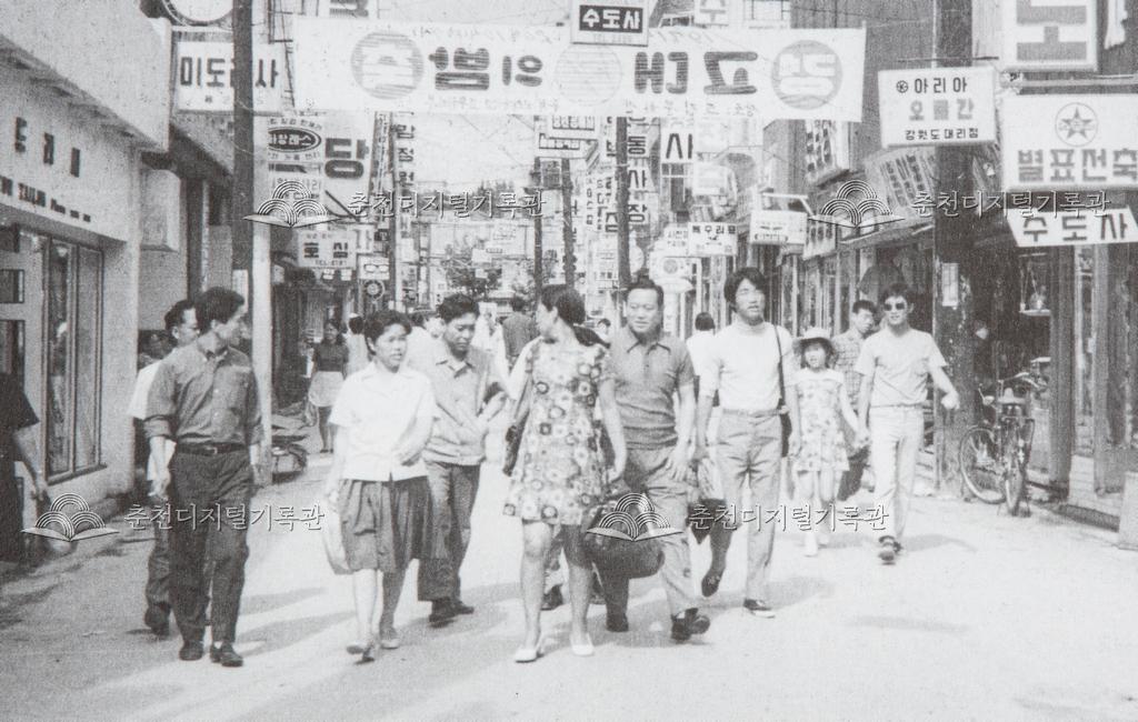 1970년대 명동거리 이미지